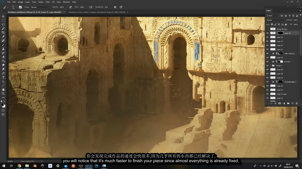 [learnsquared学院-P.Chadeisson国语]photoshop+3dcoat+octane世界创建2019