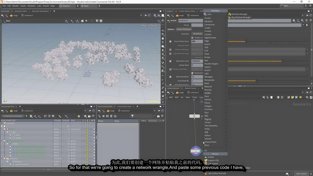 [gumroad学院-cgside国语]Houdini19.5+solaris+Arnold创建3D环境