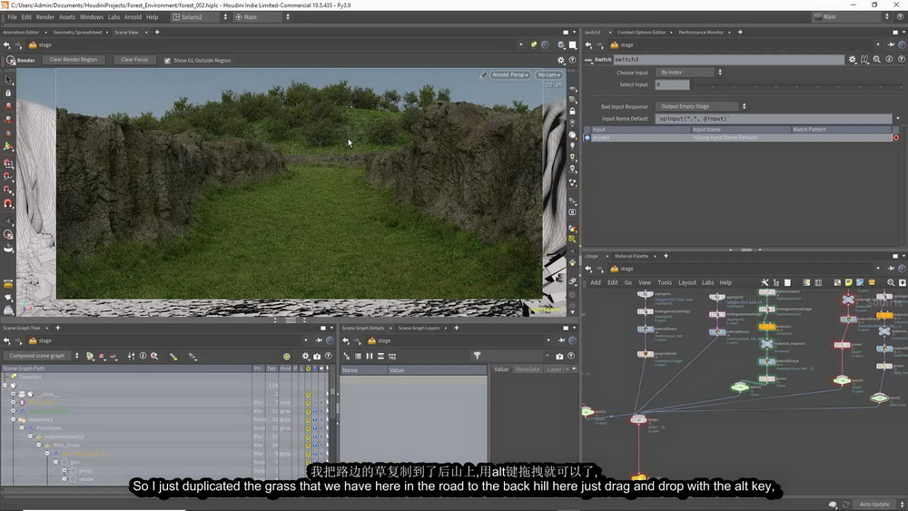 [gumroad学院-cgside国语]Houdini19.5+solaris+Arnold创建3D环境