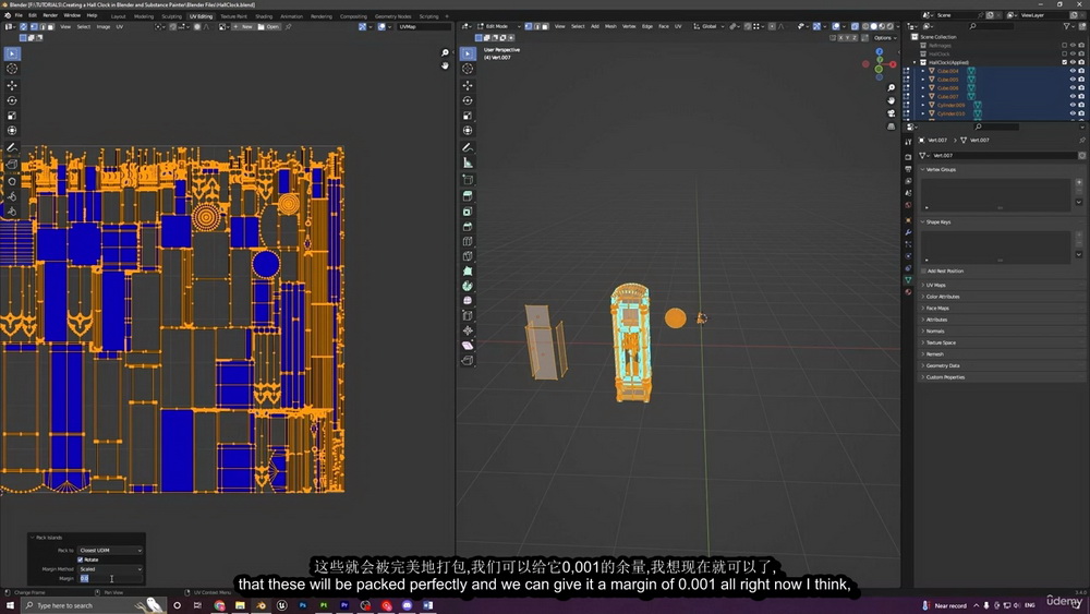 [udemy学院-A.Rawat-国语]Blender+Substance Painter中创建时钟2023