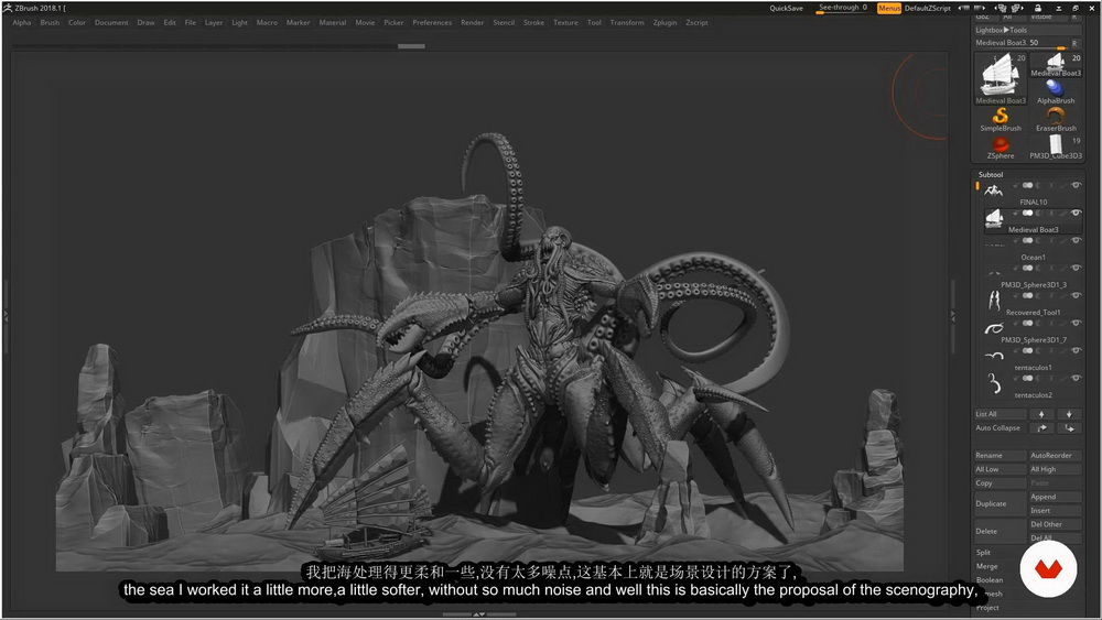 [domestika学院-L.A.G.Berrospi-国语]ZBrush2018制作神奇生物的数字雕塑