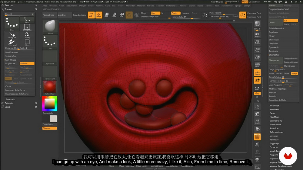 [西班牙Domestika学院-Z.Samaniego-国语]ZBrush+Cinema4D+octane创建角色2019