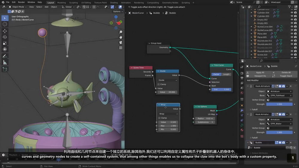 [cgboost学院-国语]Blender3.5机器人星球动画