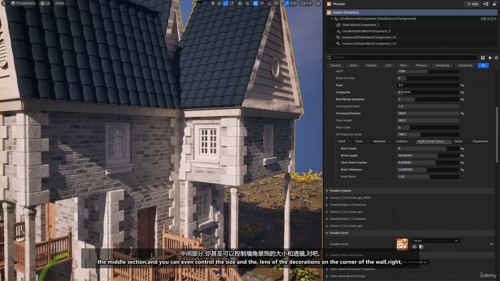 [udemy学院-国语]houdini+ue5程序化建筑2024