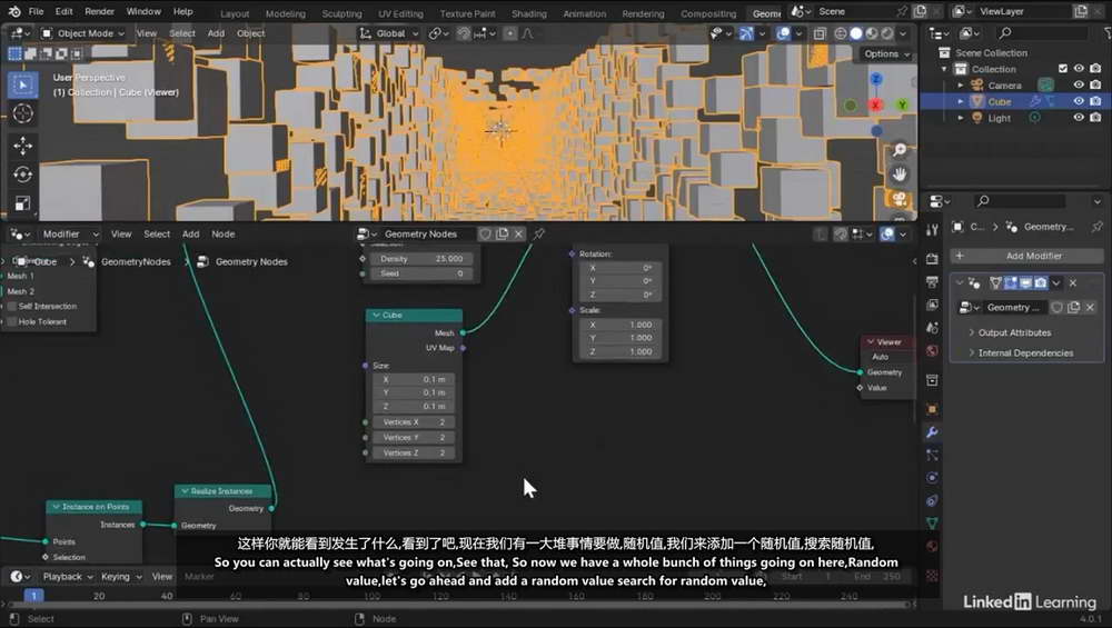 [LINKEDIN学院-D.Andrade-国语]blender4.0基础培训课程