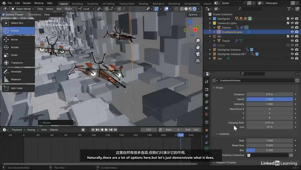 [LINKEDIN学院-D.Andrade-国语]blender4.0基础培训课程