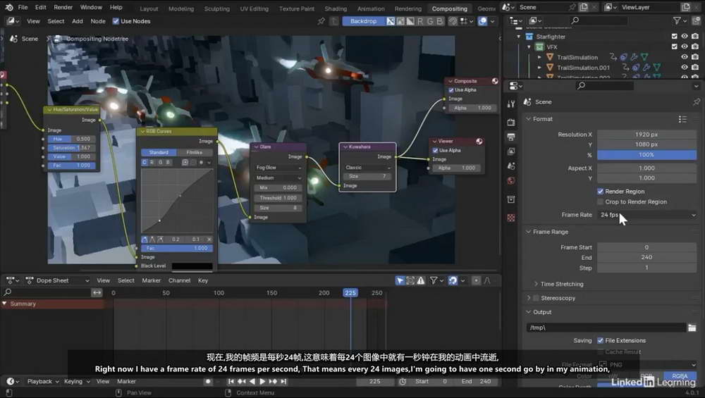 [LINKEDIN学院-D.Andrade-国语]blender4.0基础培训课程