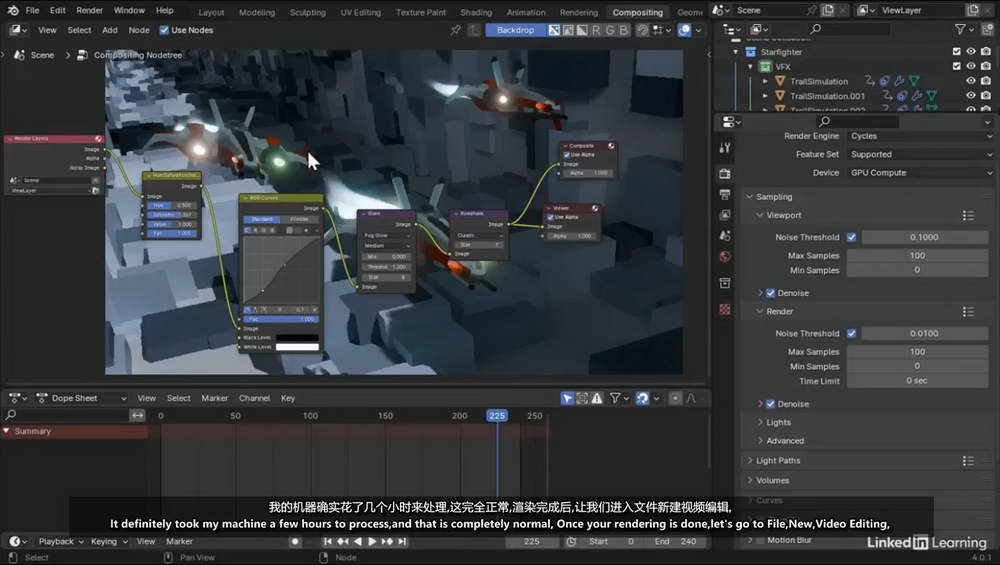 [LINKEDIN学院-D.Andrade-国语]blender4.0基础培训课程