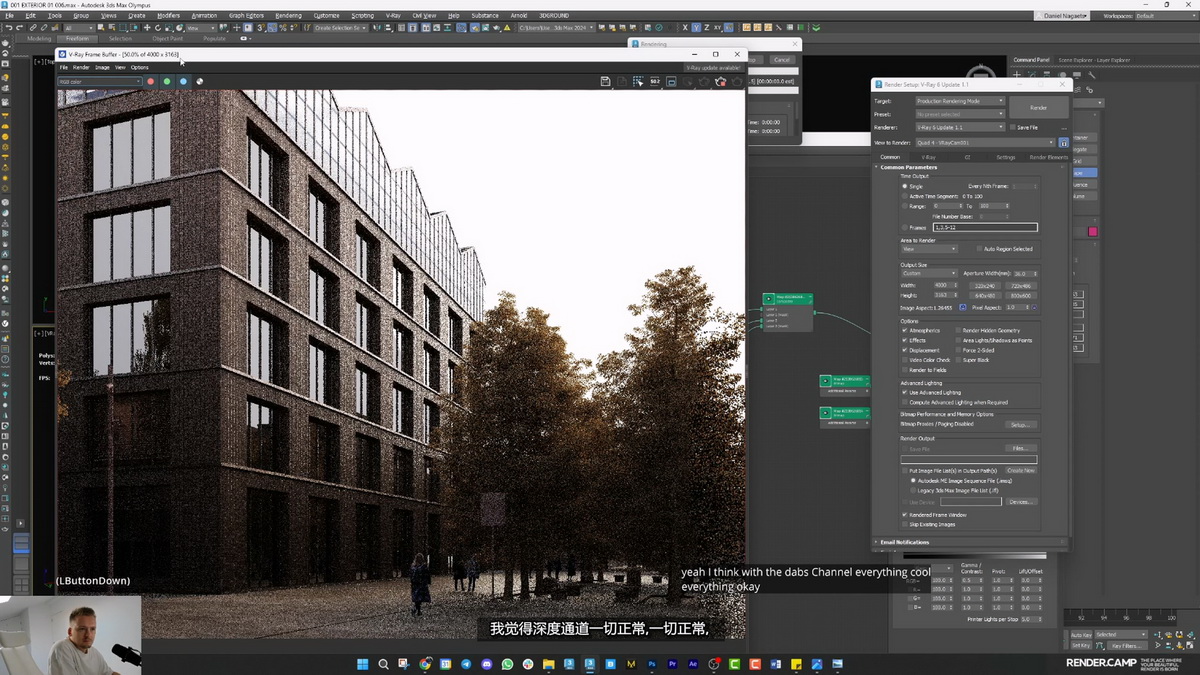 [render camp顶级建筑学院-国语]3dsmax+vray+corona+fstorm专业建筑表现在线培训课程-2023精华合集PVX3