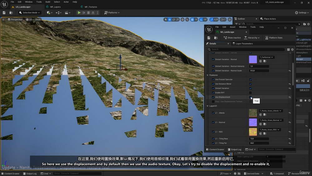 [artstation学院-M.Gerard-国语]UE5.2着色器系列教程：自动景观