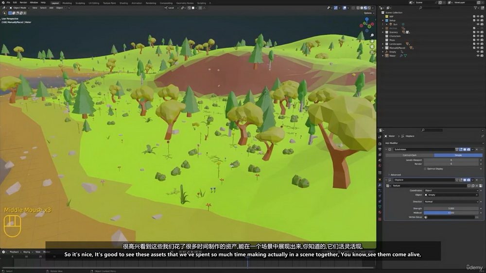 [udemy学院-Eldamar.Studio-国语]Blender低模环境课程2024