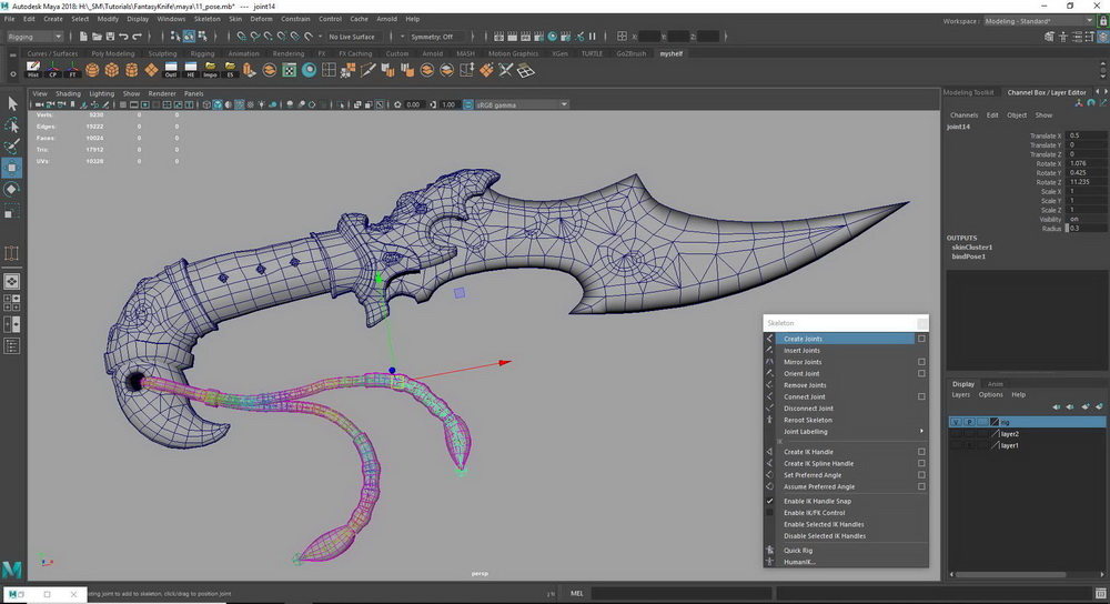 [Gumroad学院-Scribble.M-国语]maya+zbrush+substance视频游戏的武器创作2019