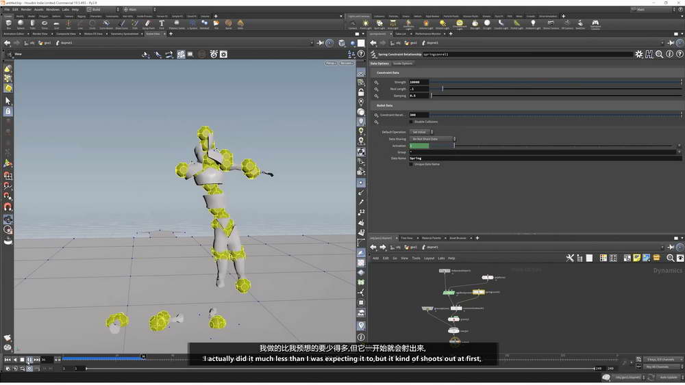 [houdini.school学院-国语]精通houdini19.5约束技术