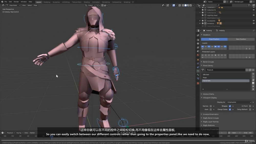 [cgmasters学院-国语]Blender2.8百科全书2021