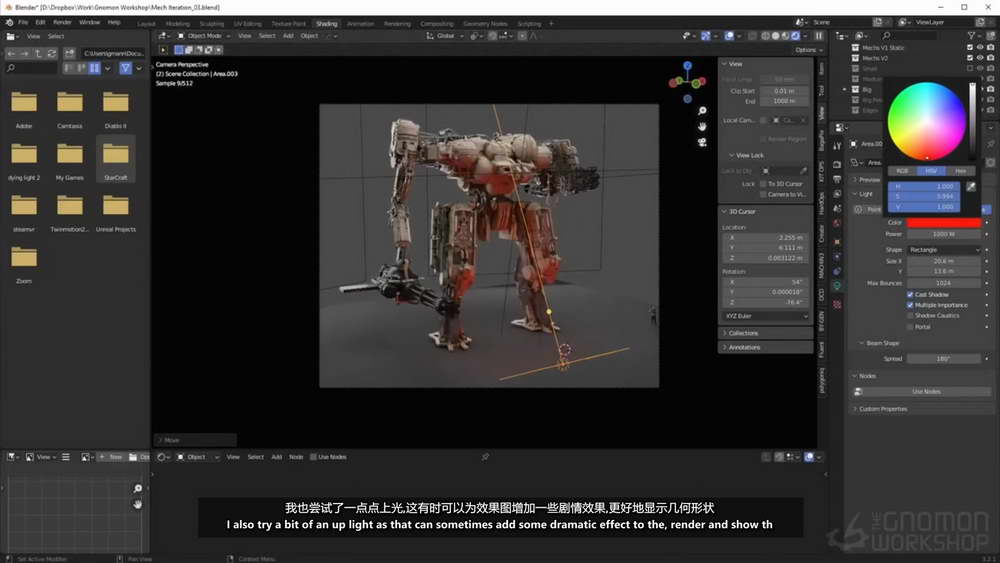 [gnomon学院-GAVIN MANNERS-国语]blender3.2设计自定义KITBASH库