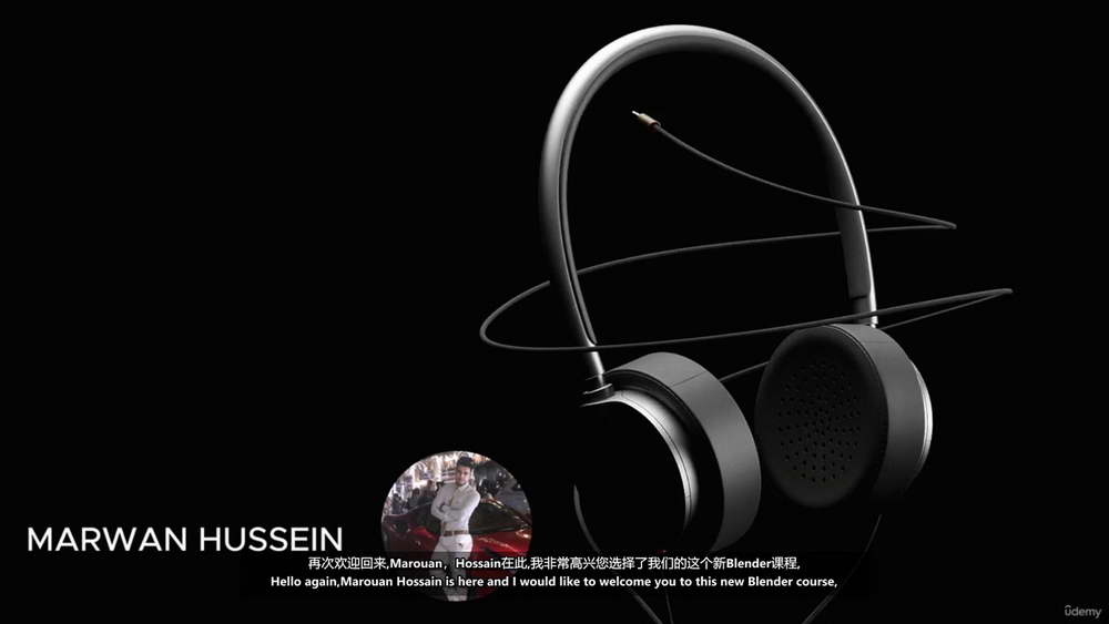 [M.Hussein大师系列-国语]Blender4.0打造优雅逼真的耳机