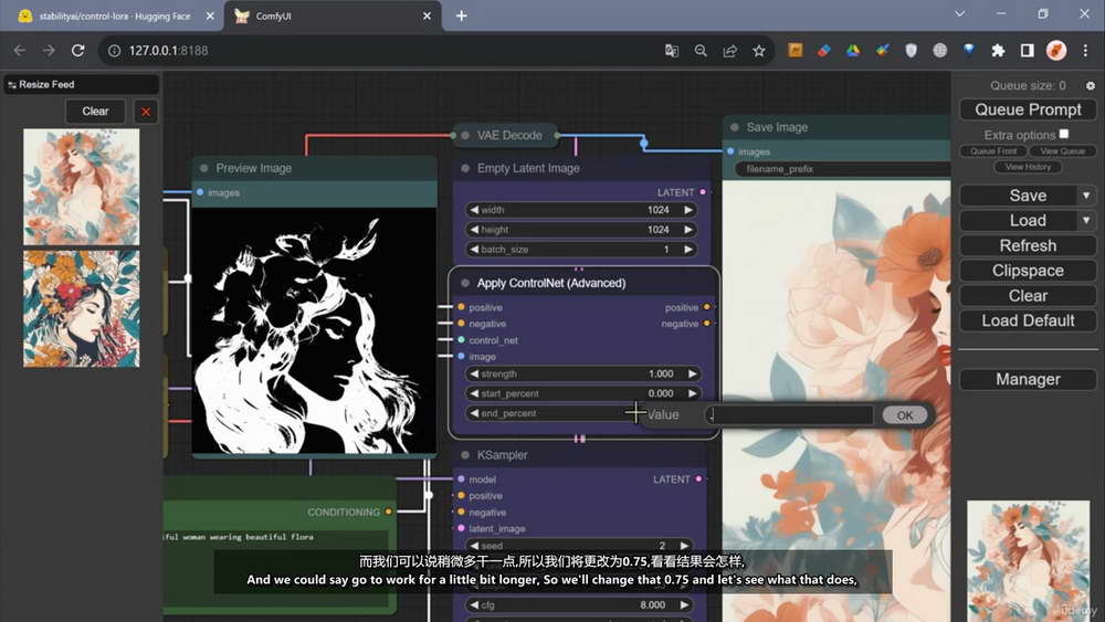 [udemy学院-Pixovert Studio-国语]Stable Diffusion高级技术：ComfyUI和SDXL