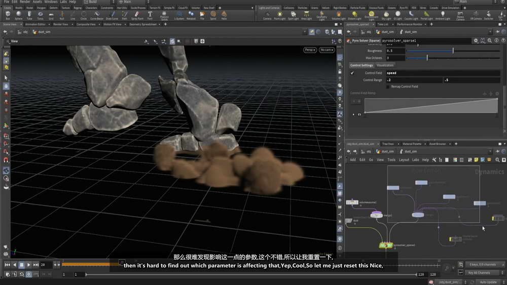 [cgcircuit学院-VFX Magic-国语]houdini体积入门第一卷-烟尘交互