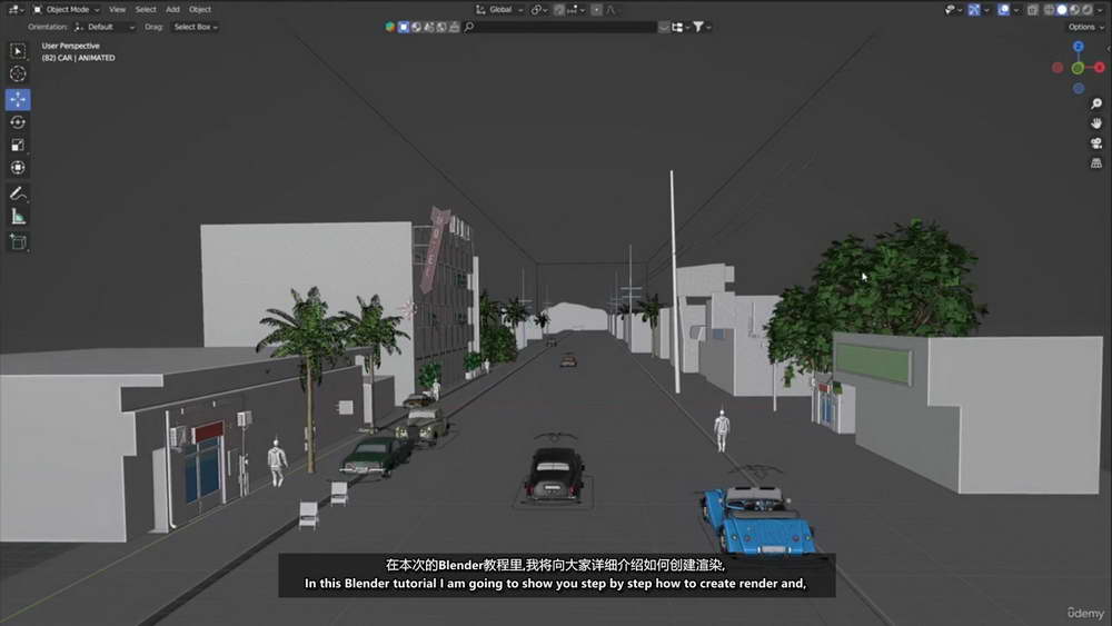 [S.Bugarija系列-国语]完整的Blender课程:城市环境+汽车二合一课程