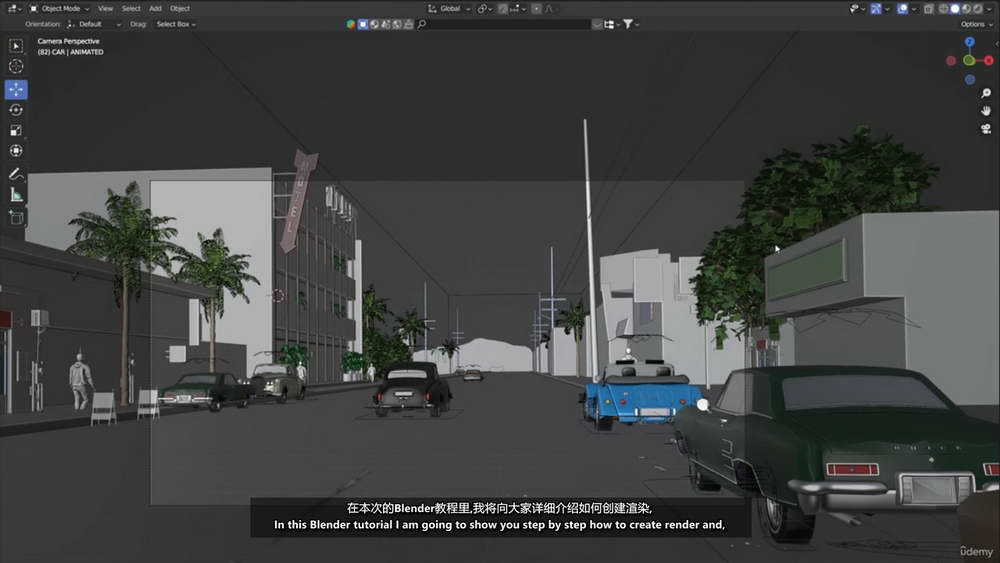 [S.Bugarija系列-国语]完整的Blender课程:城市环境+汽车二合一课程