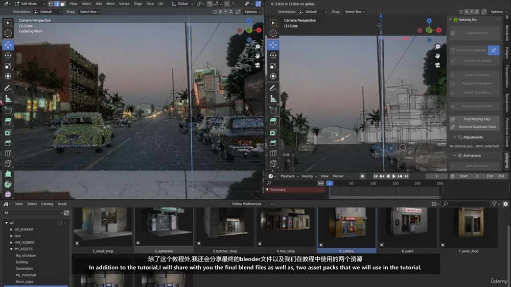 [S.Bugarija系列-国语]完整的Blender课程:城市环境+汽车二合一课程