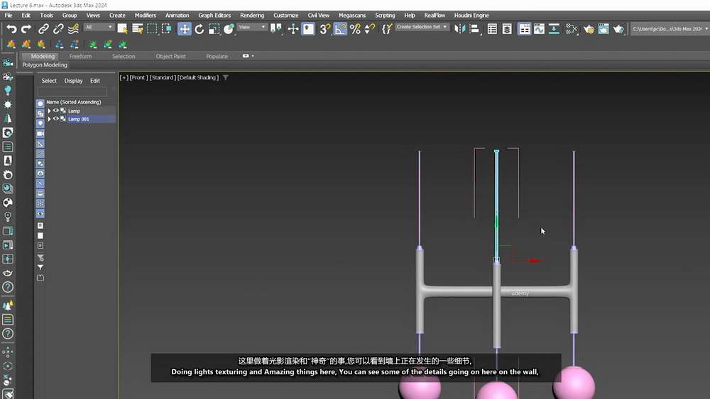 [udemy学院-A.Haider-国语]3DsMax+Corona渲染器室内设计-厨房