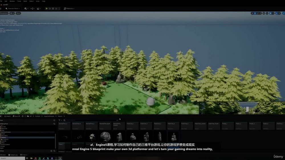 [udemy学院-I.Bradley-国语]UE5蓝图：制作你自己的3D平台游戏
