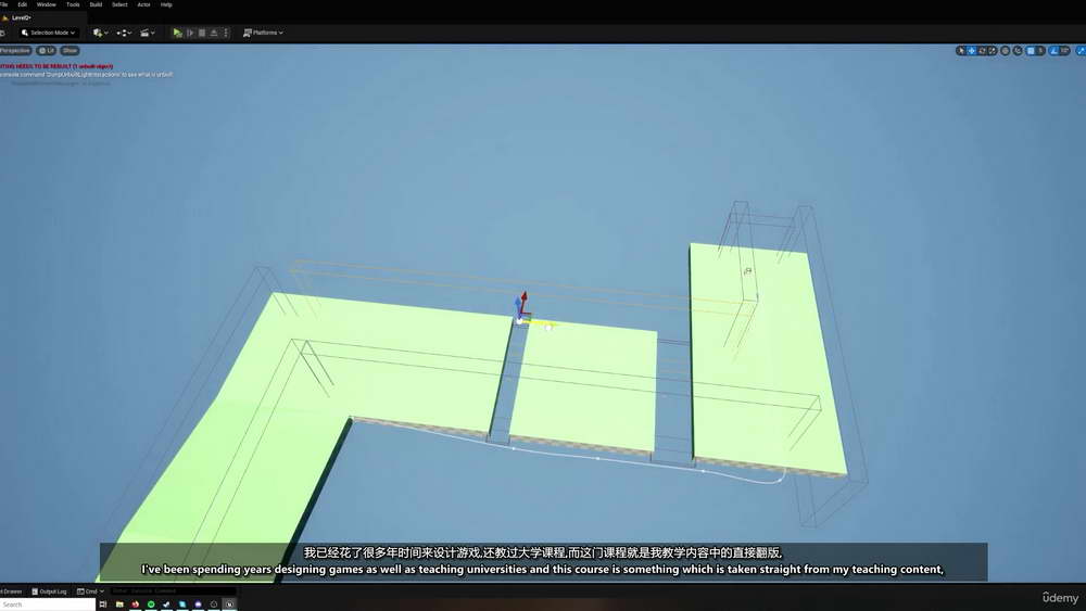[udemy学院-I.Bradley-国语]UE5蓝图：制作你自己的3D平台游戏