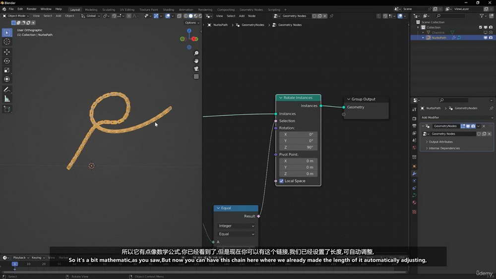 [udemy学院-Eldamar Studio-国语]在Blender中学习几何节点动画