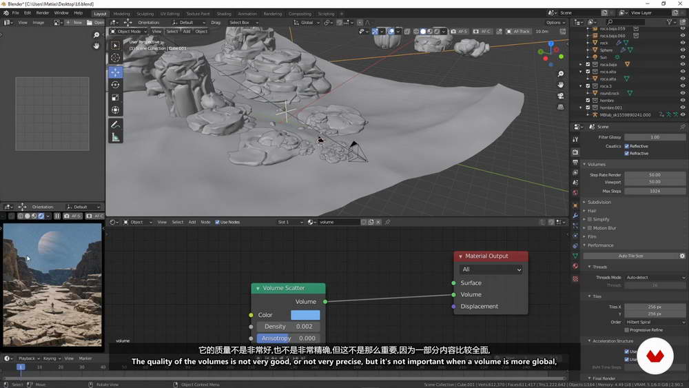 [domestik学院-Brellias-国语]使用Blender创建梦幻般的3D插图