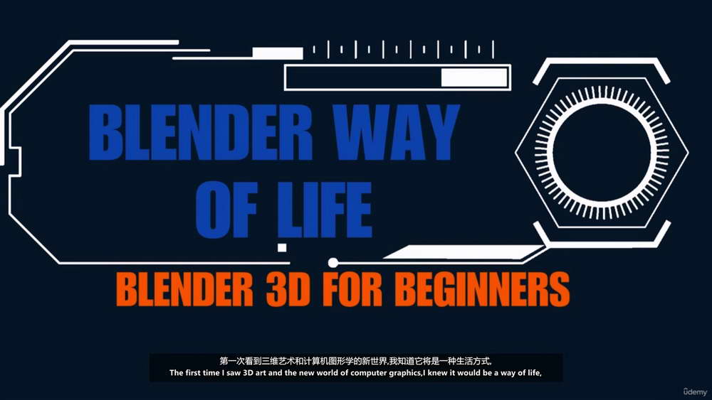 [udemy学院-Blender Way of Life系列-国语]Blender4初级教程系列-编辑模式详解