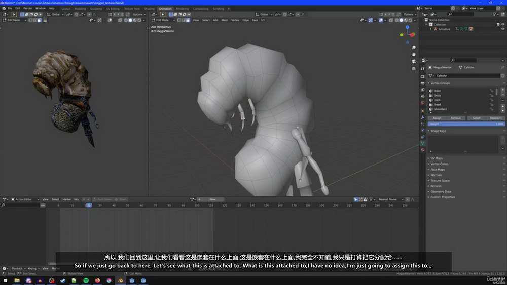 [udemy学院-N.Walters-国语]blender+godot快速制作2D和3D游戏艺术