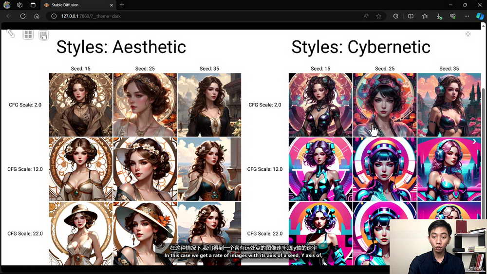 [udemy学院-T.N.Nhat-国语]AI艺术革命-掌握Stable Diffusion-从零到英雄