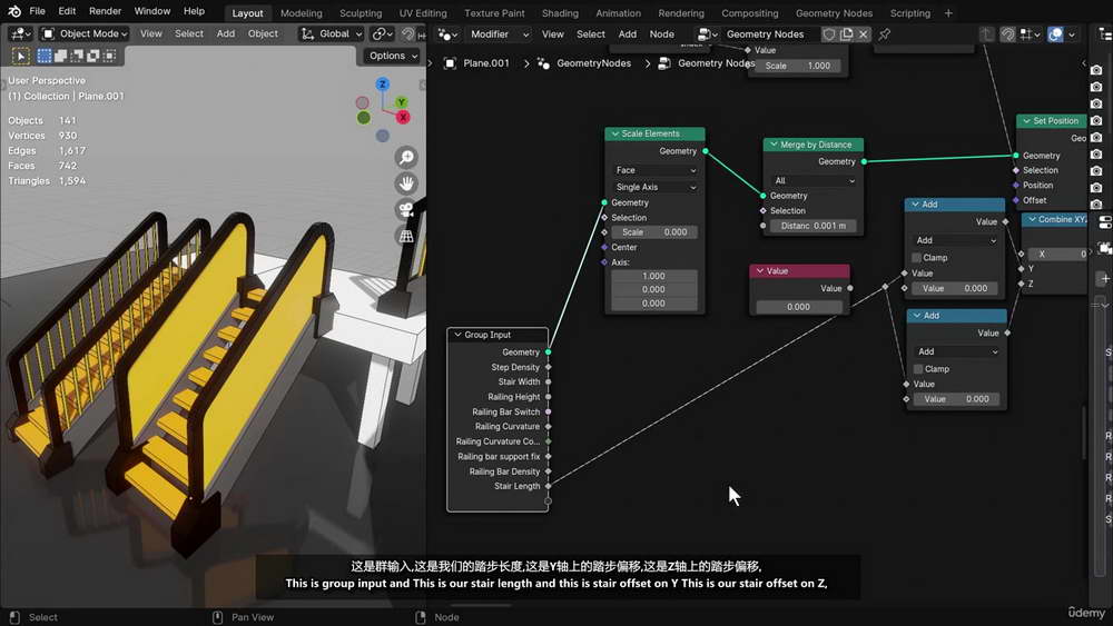 [udemy学院-P.KUMAR-国语]几何节点-在Blender4中制作程序化建筑