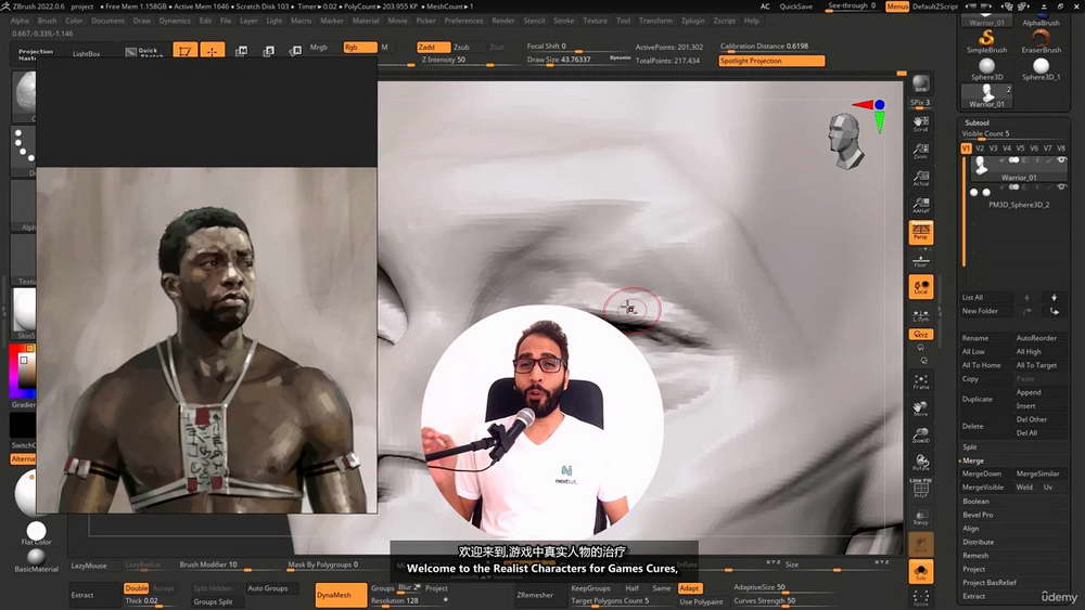 [Nexttut学院-D.d.Costa -国语]ZBrush游戏写实角色雕刻