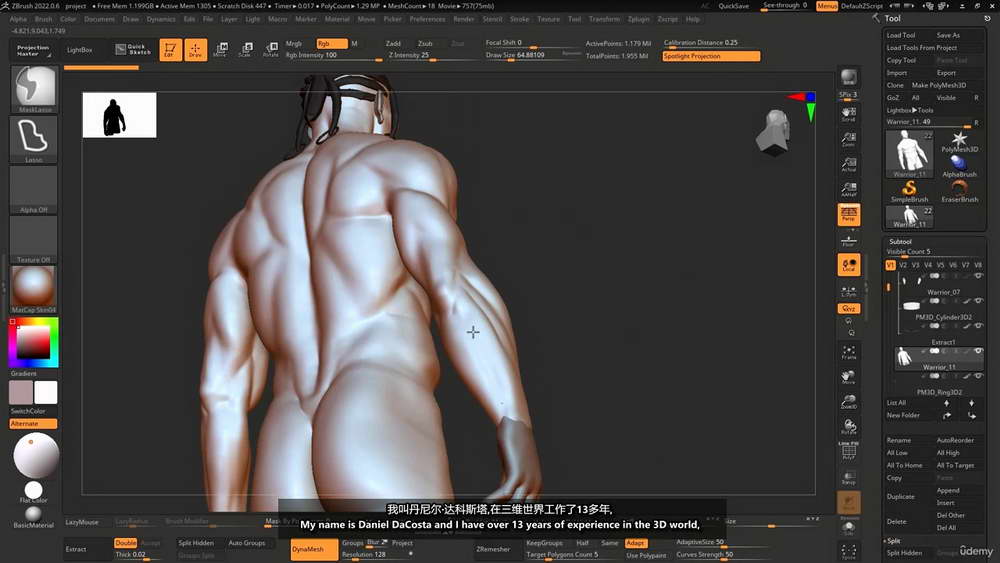 [Nexttut学院-D.d.Costa -国语]ZBrush游戏写实角色雕刻