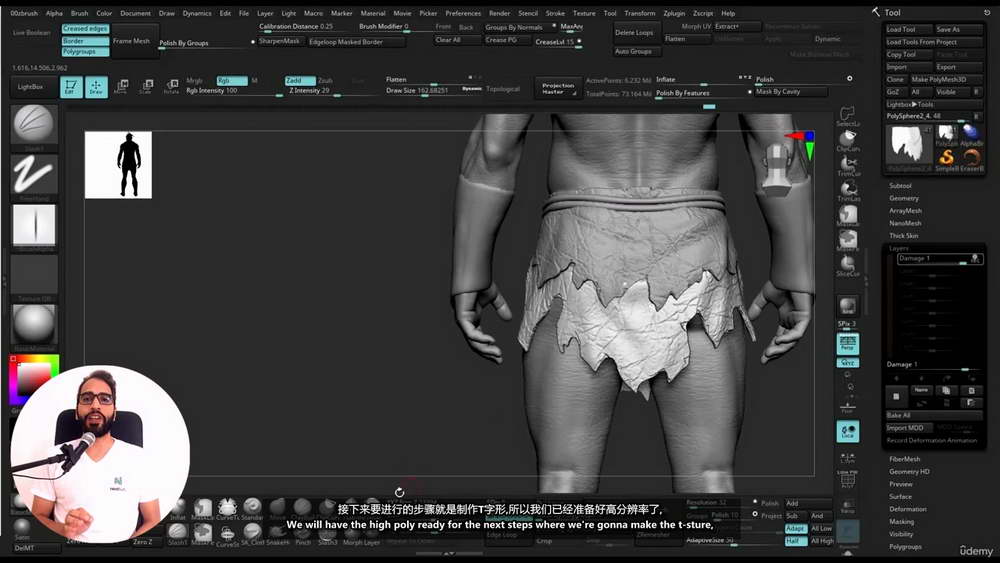 [Nexttut学院-D.d.Costa -国语]ZBrush游戏写实角色雕刻