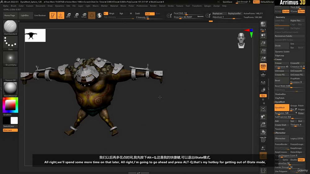 [名家系列-Arrimus 3D-国语]3dsmax+zbrush+Plasticity重新设计和重制游戏资产