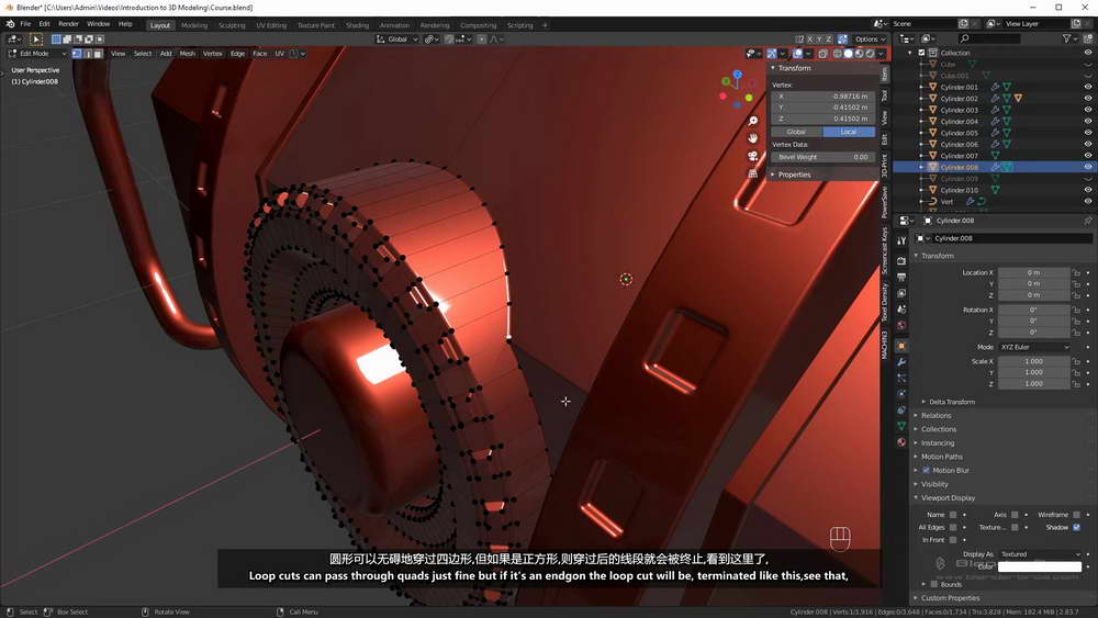 [名家系列-Blender Bros-国语]blender2.9建模初学者指南