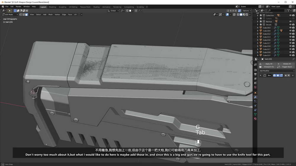 [名家系列-Blender Bros-国语]blender2.9科幻武器设计课程