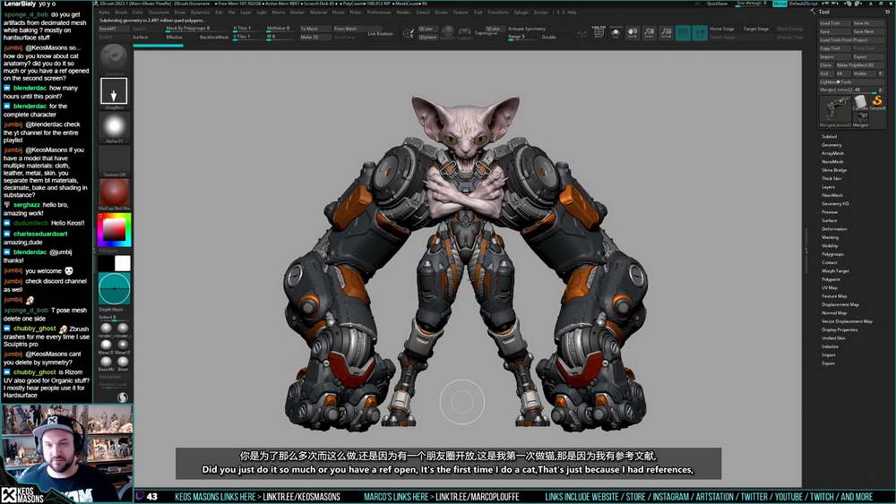 [大神系列-keosmasons-中字]zbrush+substance+3dsmax角色实录-Megagato