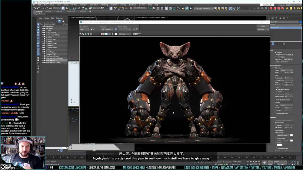 [大神系列-keosmasons-中字]zbrush+substance+3dsmax角色实录-Megagato