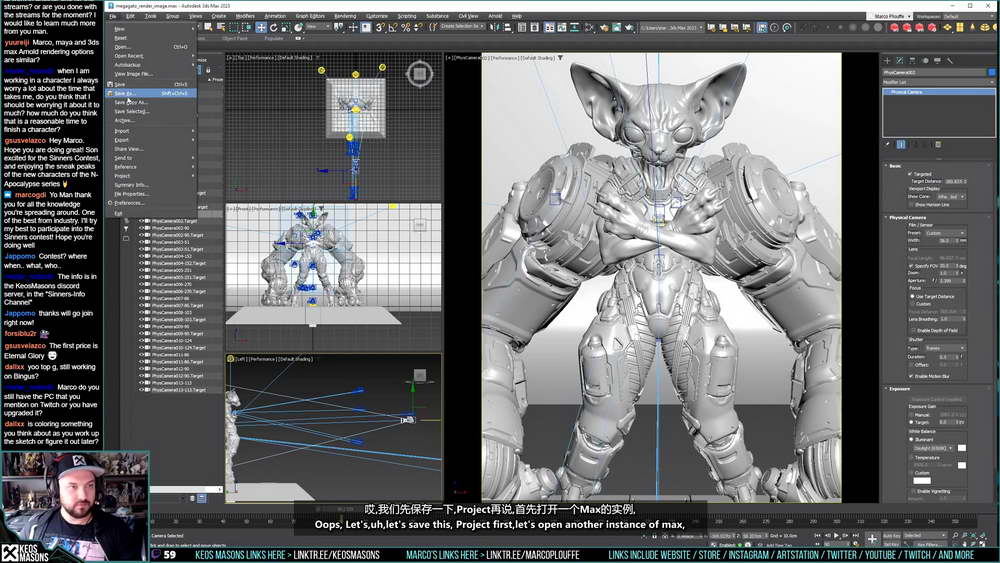 [大神系列-keosmasons-中字]zbrush+substance+3dsmax角色实录-Megagato