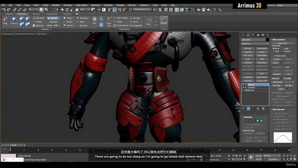 [名家系列-Arrimus 3D-国语]3dsmax+zbrush+Plasticity重新设计和重制游戏资产