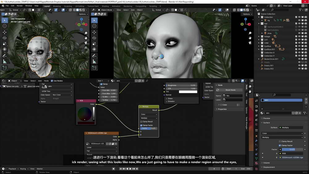 [flipped normals学院-国语]mari7+blender4纹理绘制简介