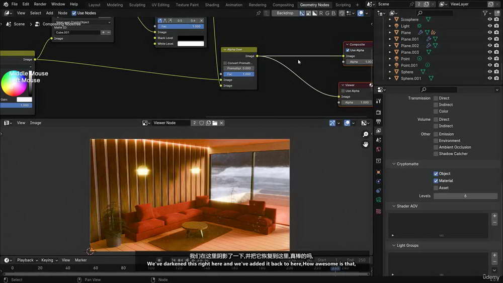 [udemy学院- Alex.Cord-国语]Blender4终极3D场景创建课程