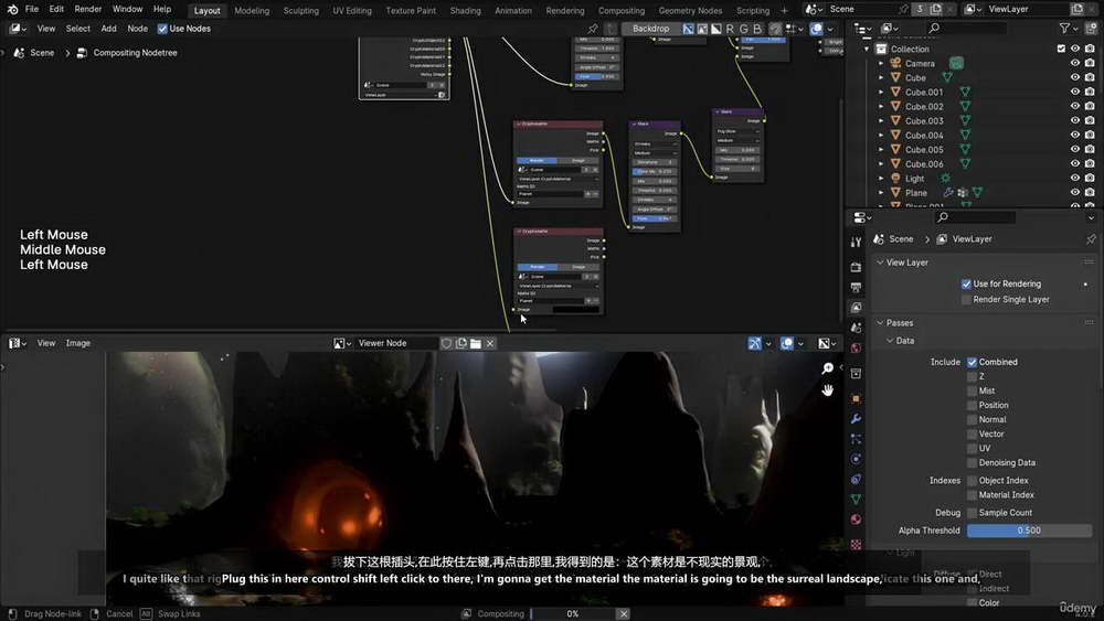 [udemy学院- Alex.Cord-国语]Blender4终极3D场景创建课程