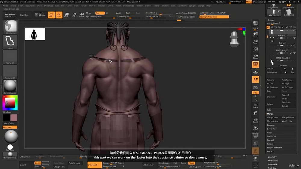 [Nexttut学院-D.d.Costa -国语]ZBrush游戏写实角色雕刻