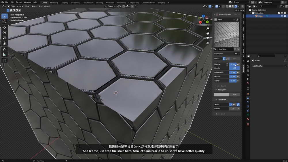 [名家系列-Blender Bros-国语]blender4.0_Material Works组件课程