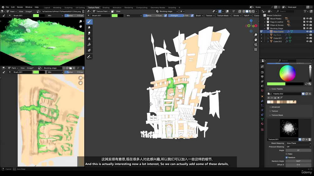 [ART STUDIO313学院-国语]blender4.1风格化游戏城堡-材质篇